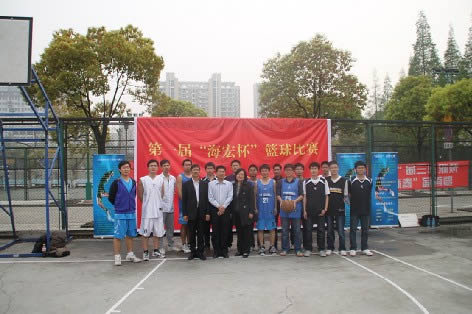 深化校企合作，促進校企雙贏——“同濟大學土木工程學院”學生實習基地在我公司揭牌